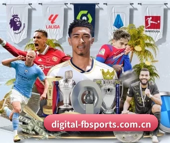 digital-fbsports.com.cn APP